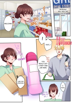 Page 86 of "Okusan no Ana, Ore no de Fusai de Agemasu ne?" Yokkyuu Fuman na Hitozuma ga Rinjin Ryuugakusei no XL Chinpo ni Ochiru made... 18