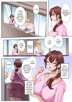 Page 8 of "Okusan no Ana, Ore no de Fusai de Agemasu ne?" Yokkyuu Fuman na Hitozuma ga Rinjin Ryuugakusei no XL Chinpo ni Ochiru made... 18