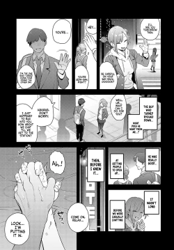 Page 5 of Kaerareru Watashi | The New Me