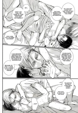 Page 53 of A Werewolf’s Dream with a Vampire