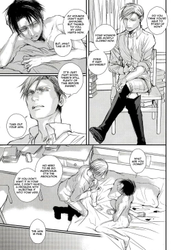 Page 56 of A Werewolf’s Dream with a Vampire