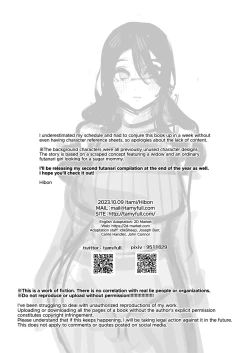 Page 19 of Just an Ordinary Girl With a Dick