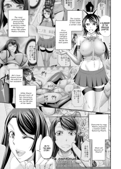 Page 2 of Lesbian Queen Battlers