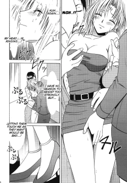 Page 13 of Pride no Takai Onna