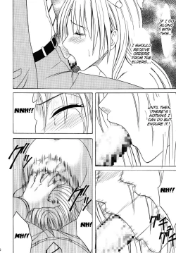 Page 54 of Pride no Takai Onna