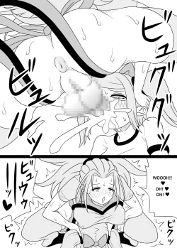 Page 50 of I'm Getting Fucked By My Hermaphrodite Mom 1.2.3 Anthology