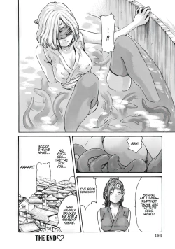 Page 155 of Arakusa Ninpouchou | Ero Ninja Scrolls Ch.1-30