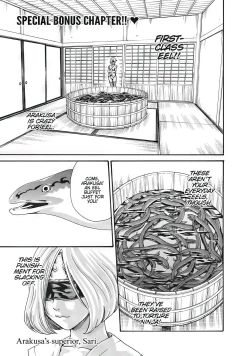 Page 160 of Arakusa Ninpouchou | Ero Ninja Scrolls Ch.1-30