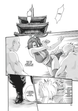 Page 198 of Arakusa Ninpouchou | Ero Ninja Scrolls Ch.1-30