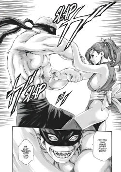 Page 200 of Arakusa Ninpouchou | Ero Ninja Scrolls Ch.1-30