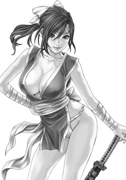 Page 333 of Arakusa Ninpouchou | Ero Ninja Scrolls Ch.1-30