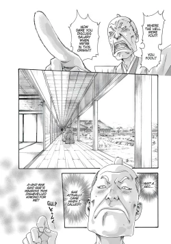 Page 422 of Arakusa Ninpouchou | Ero Ninja Scrolls Ch.1-30