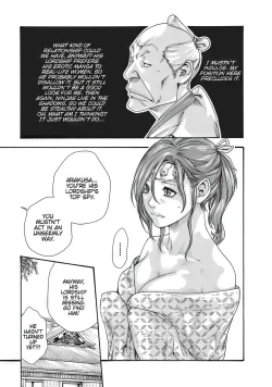 Page 423 of Arakusa Ninpouchou | Ero Ninja Scrolls Ch.1-30