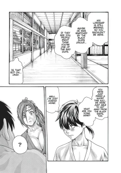 Page 425 of Arakusa Ninpouchou | Ero Ninja Scrolls Ch.1-30