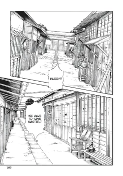 Page 566 of Arakusa Ninpouchou | Ero Ninja Scrolls Ch.1-30