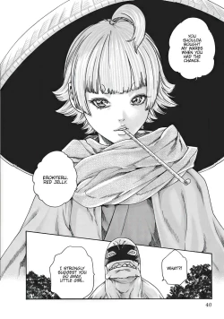 Page 651 of Arakusa Ninpouchou | Ero Ninja Scrolls Ch.1-30