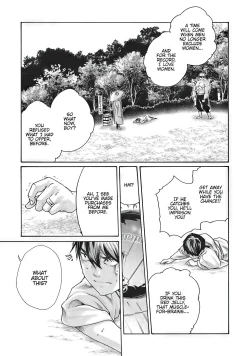 Page 652 of Arakusa Ninpouchou | Ero Ninja Scrolls Ch.1-30