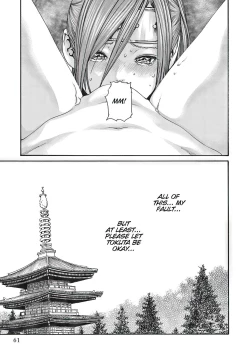 Page 672 of Arakusa Ninpouchou | Ero Ninja Scrolls Ch.1-30