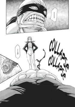 Page 690 of Arakusa Ninpouchou | Ero Ninja Scrolls Ch.1-30