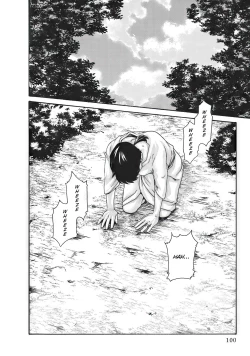 Page 711 of Arakusa Ninpouchou | Ero Ninja Scrolls Ch.1-30