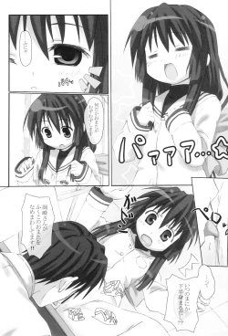 Page 4 of Star Fish?