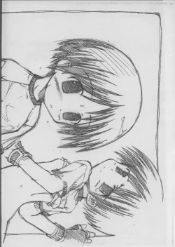 Page 8 of CIRCRE information vol.05