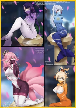 Page 1 of Inazuma Mummy