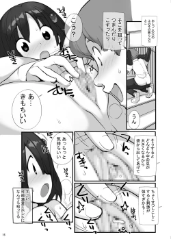 Page 89 of Sei ni Utokatta Watashi wa Class no Danshi to ￮￮￮ Shite Shimaimashita 3