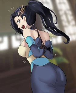 Page 23 of [King} Concubines