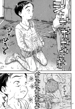 Page 6 of Houkago ni Tosho Nii o | After School Library Masturbation