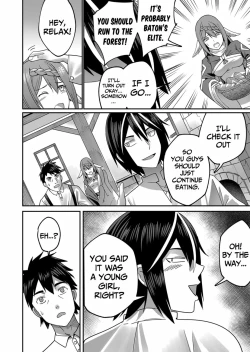 Page 104 of Kichiku Eiyuu | Incubus of Frustration; Savage Hero Vol.01