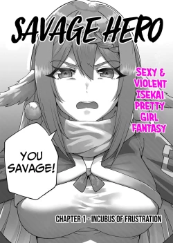 Page 11 of Kichiku Eiyuu | Incubus of Frustration; Savage Hero Vol.01