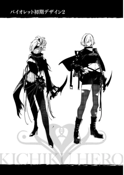 Page 128 of Kichiku Eiyuu | Incubus of Frustration; Savage Hero Vol.01