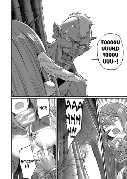 Page 46 of Kichiku Eiyuu | Incubus of Frustration; Savage Hero Vol.01