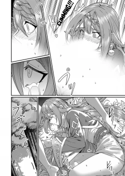 Page 64 of Kichiku Eiyuu | Incubus of Frustration; Savage Hero Vol.01