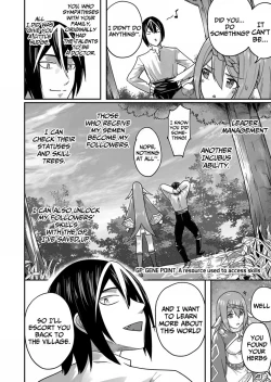 Page 70 of Kichiku Eiyuu | Incubus of Frustration; Savage Hero Vol.01