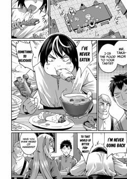 Page 80 of Kichiku Eiyuu | Incubus of Frustration; Savage Hero Vol.01