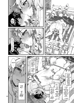 Page 20 of Futanari no Himitsu Kessha ni Orekyou Move!! Shinnyuu Shippaishita Hero-kun wa Hidoi Koto Koppako Sarete Mesuochi Shichau