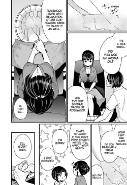 Page 62 of "Ikasaresugite Chousa Murii...!" Sennyuu! Uwasa no Kaikan Massage9 | I Came to Investigate but Now I Can't Stop Cumming 1-9