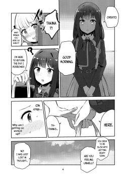 Page 4 of fall in love, lycoris