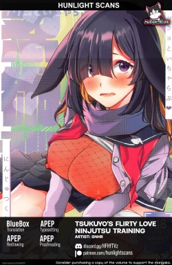 Page 1 of Tsukuyo to Icha Love Ninjutsu Kunren | Tsukuyo’s Flirty Love Ninjutsu Training