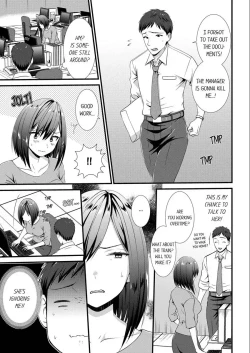 Page 84 of Yada, Capsule Hotel de Chikan!? "Heya, Machigaeta no Omaedaro?" 13