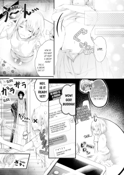 Page 13 of Shakunetsu no Propose - Kasshoku no Hada ni Idakarete | Red Hot Proposal: Surrounded by His Tanned Body