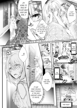 Page 50 of Shakunetsu no Propose - Kasshoku no Hada ni Idakarete | Red Hot Proposal: Surrounded by His Tanned Body