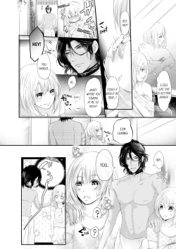 Page 74 of Shakunetsu no Propose - Kasshoku no Hada ni Idakarete | Red Hot Proposal: Surrounded by His Tanned Body