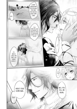 Page 86 of Shakunetsu no Propose - Kasshoku no Hada ni Idakarete | Red Hot Proposal: Surrounded by His Tanned Body