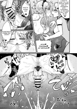 Page 13 of 207-banme no Yuusha to Succubus Shoukan | The 207th hero and the Succubus Brothel