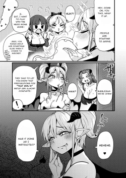 Page 25 of 207-banme no Yuusha to Succubus Shoukan | The 207th hero and the Succubus Brothel