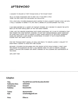 Page 30 of 207-banme no Yuusha to Succubus Shoukan | The 207th hero and the Succubus Brothel