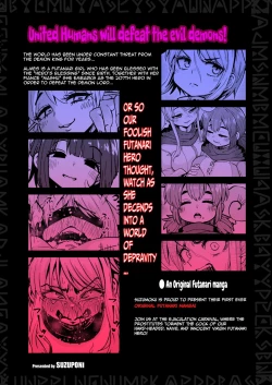 Page 32 of 207-banme no Yuusha to Succubus Shoukan | The 207th hero and the Succubus Brothel
